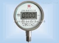 數字壓力電接點壓力表SK100/SK150