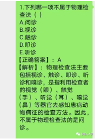 圖片4.png 圖片