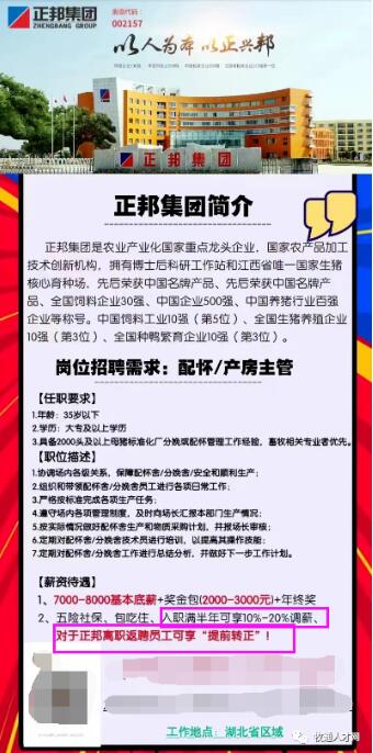 1679642227840337.png 圖片