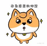 攝圖網(wǎng)_401619105_單身狗仰望羨慕表情包(企業(yè)商用).png 圖片