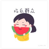 攝圖網(wǎng)_401098106_吃瓜群眾表情(企業(yè)商用).png 圖片